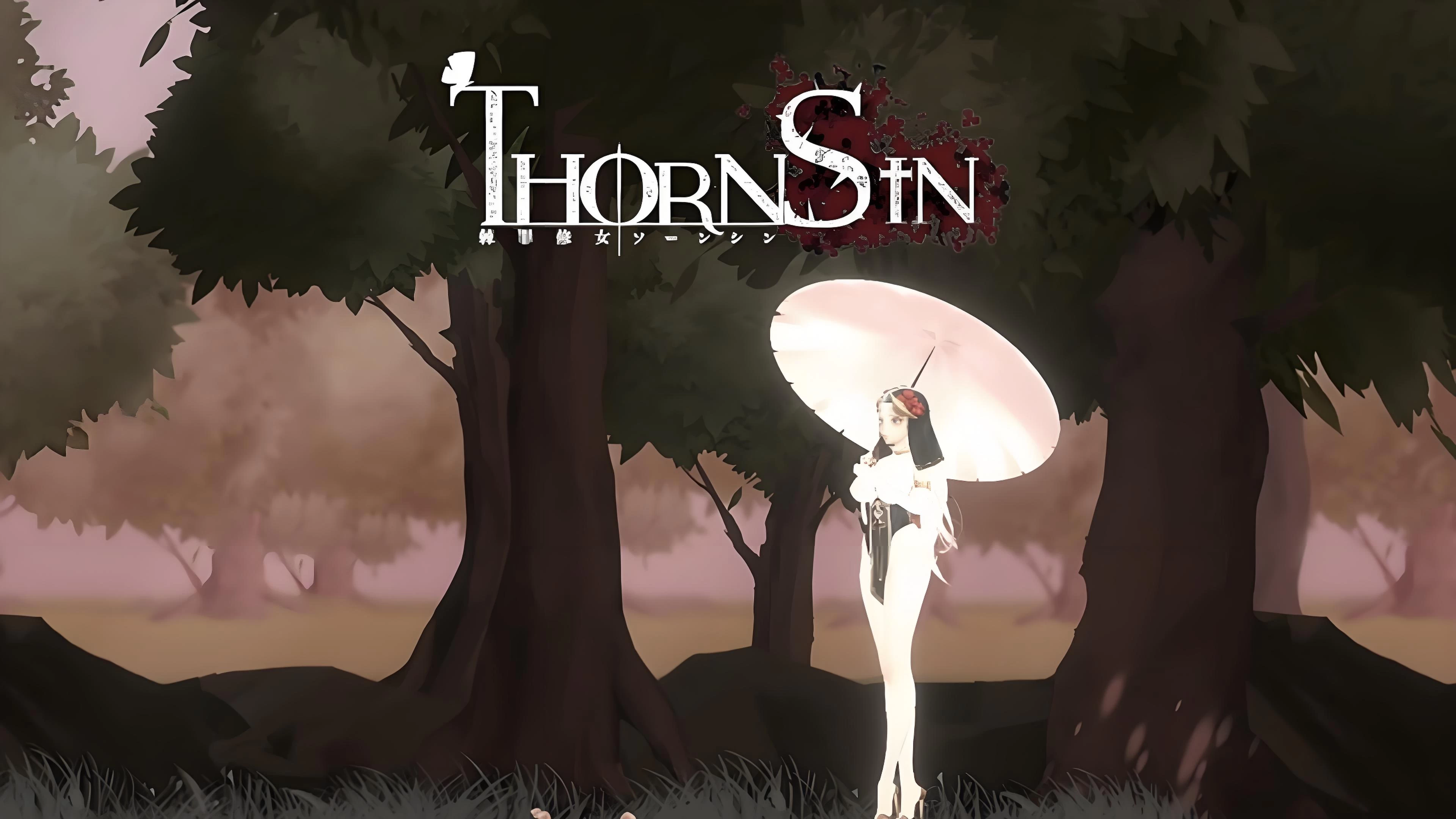 棘罪修女-伊妮莎/ThornSin Ver0.7.5