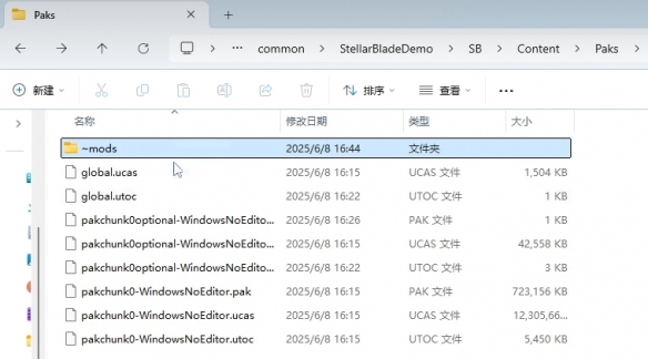 游侠网5